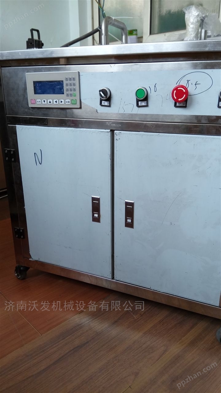 台州xwf新品电动打料灌装机