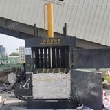 创萤牌废编织袋打包机 工业废料压缩机