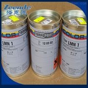 TYPE LMN1-Tampo油墨硬化剂