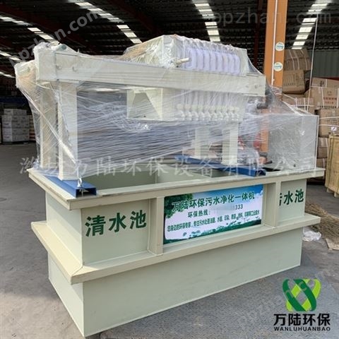 四川印刷厂水墨污水处理装置