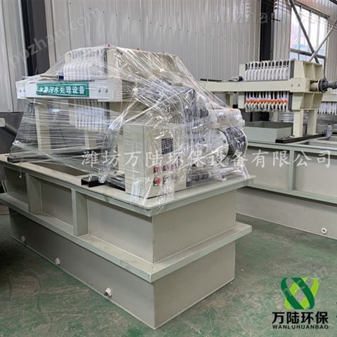 扬中印刷厂水墨污水处理装置