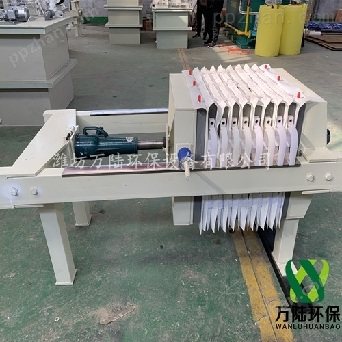 南京报纸印刷污水油墨处理器