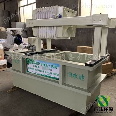 南京全自动污水处理水墨设备
