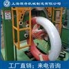 上海胶管胶卷缠绕包装机