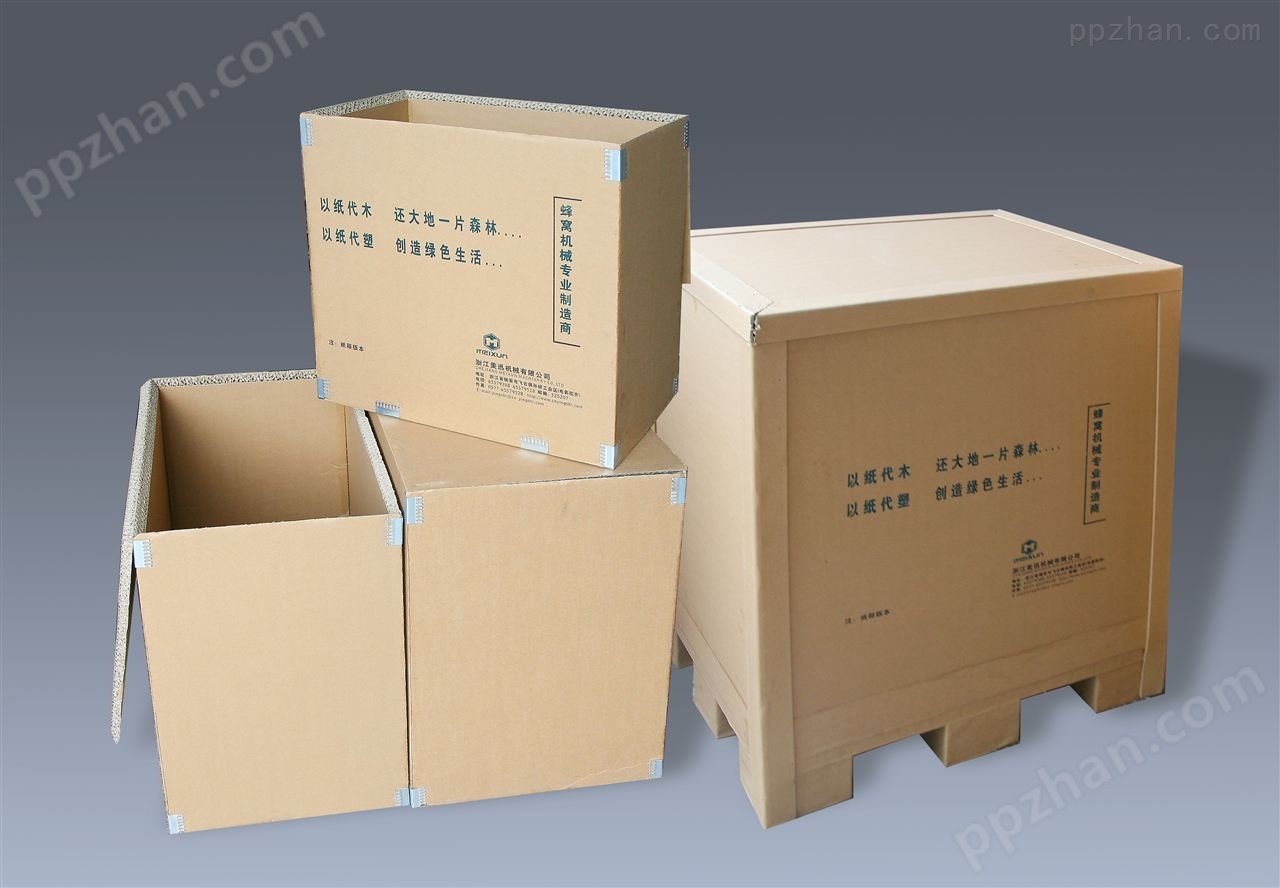 上海蜂窝纸板，上海出口纸箱，上海纸托盘