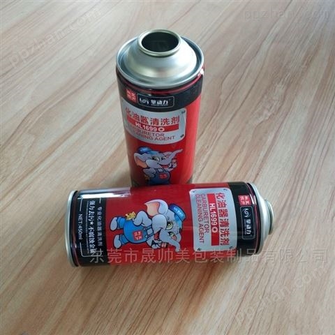 喷雾罐 气雾剂罐 自喷漆罐 化油器清洗剂罐
