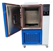 QLH-100小型高温老化试验箱报价