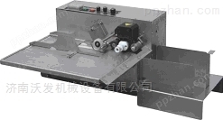 许昌MY-380F固体墨轮标示机
