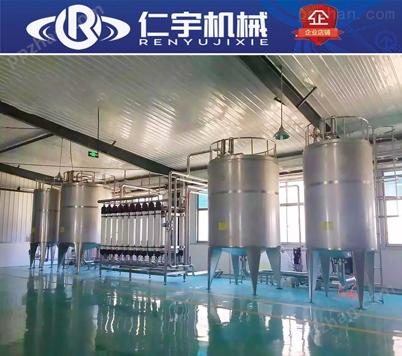 专业纯水设备_生产厂家找苏州仁宇