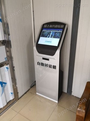 上海汽秤安装无人值守自动过磅收费打印系统