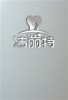 专业设计企业logo包装盒宣传画册手提袋