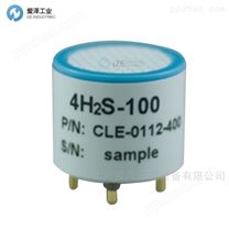 4H2S-100  HONEYWELL硫化氢传感器