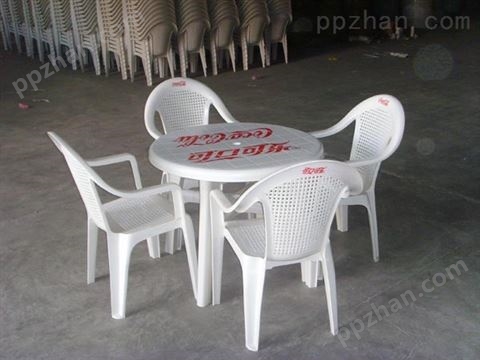 蓬莱塑料沙滩桌婚庆塑料桌子