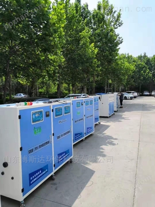 萍乡实验室综合废水处理设备招标采购