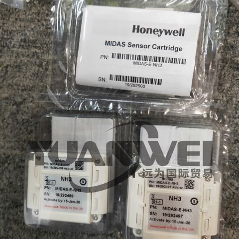 美国honeywell气体探测器探头 MIDAS-E-H2S