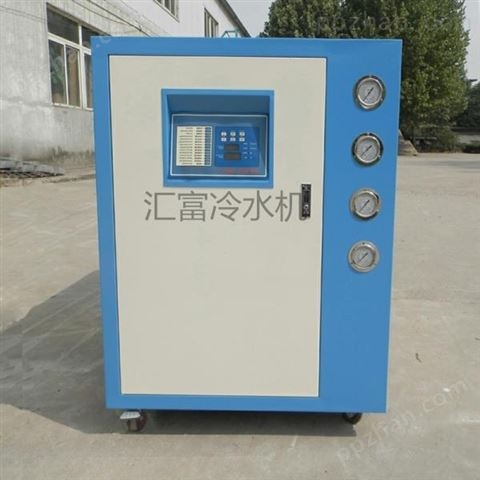 PVC塑料板冷水机 汇富挤出机冷冻机