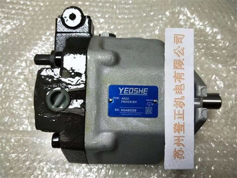 中国台湾油升YEOSHE柱塞泵V18B4L-10X优势供应