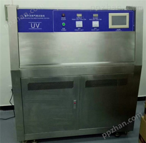 YN- QUV紫外线老化光照老化试验机