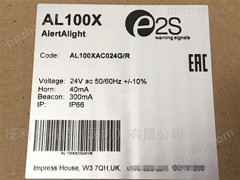 E2S AL100XAC024G/R 声光信号器