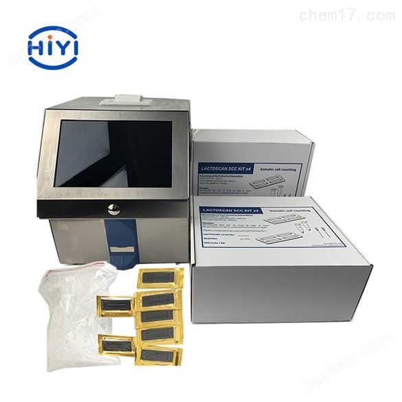 荧光图技术体细胞检测仪报价