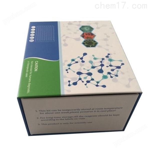 一氧化碳elisa检测试剂盒