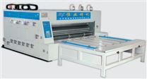 YFQ系列水墨印刷模切机