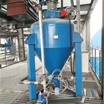 粉体物料气力输送装置 灰气混合均匀 粉料自吸输送泵生产厂家