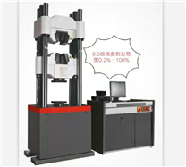 江苏省钢筋拉力试验机、0.5级精度、屈服强度液压试验机
