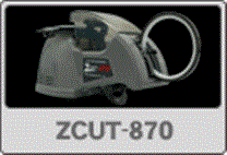 膠帶剝離機/ZCUT-870