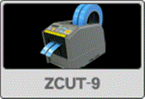膠帶剝離機/ZCUT-9